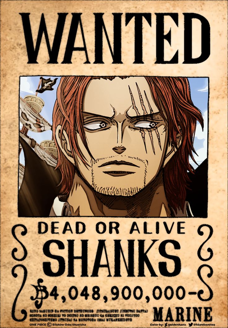 Shanks