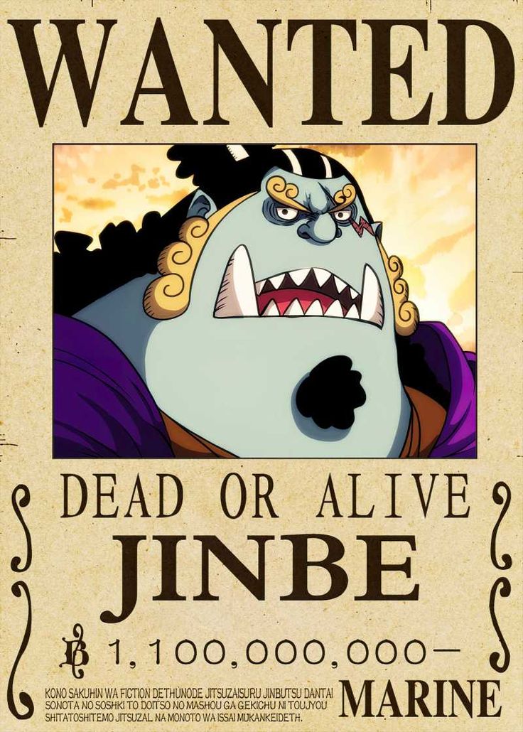 Jinbe